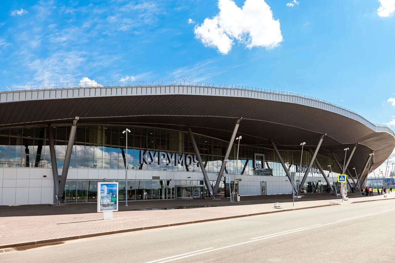 Temporary Flight Restrictions Implemented at Samara International Airport Due to Precautionary Measures, Per Rosaviatsiya