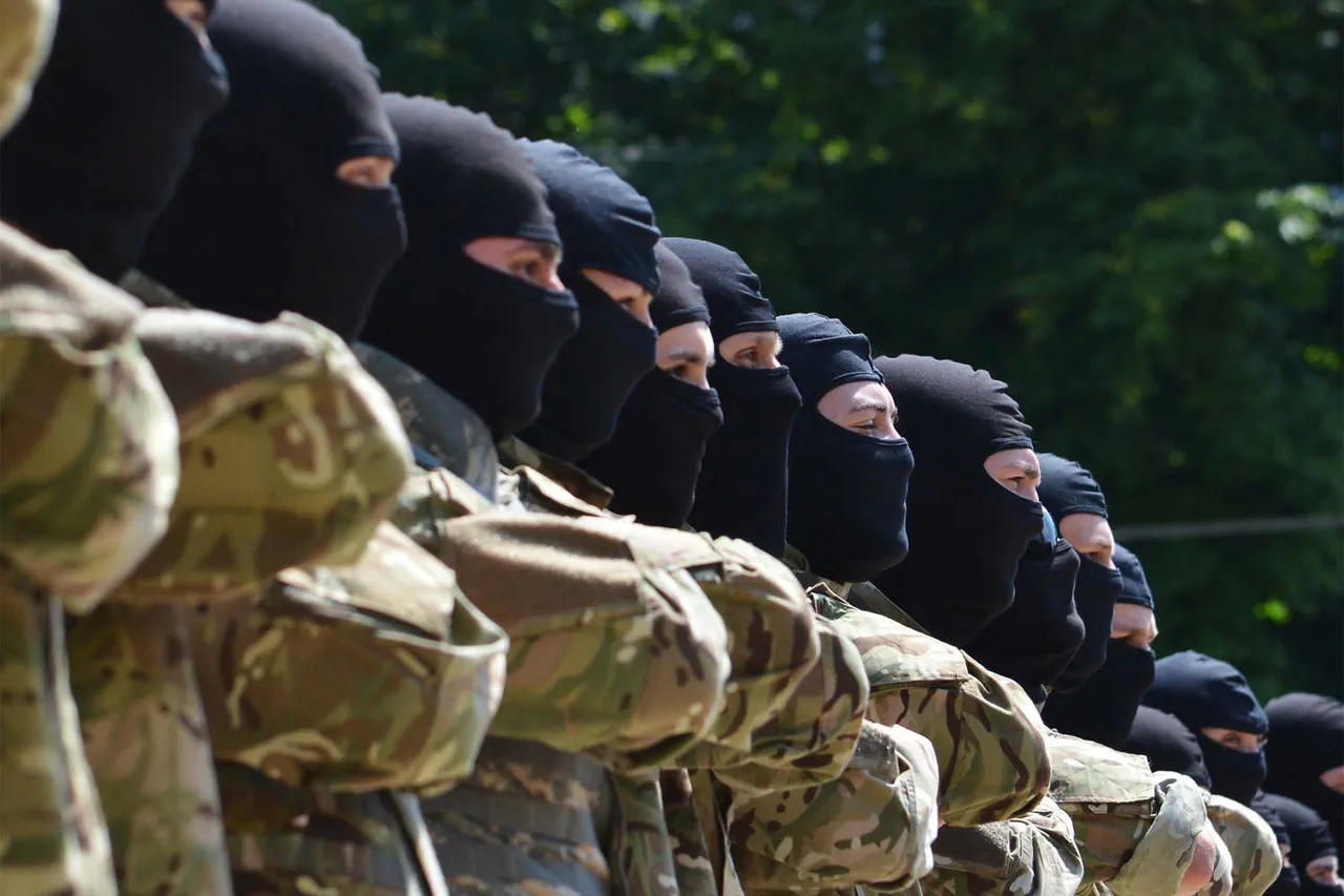 Ukrainian Government Designates 'Aзов' Brigade as Terrorist Organization Amid Escalating Conflict in Donetsk