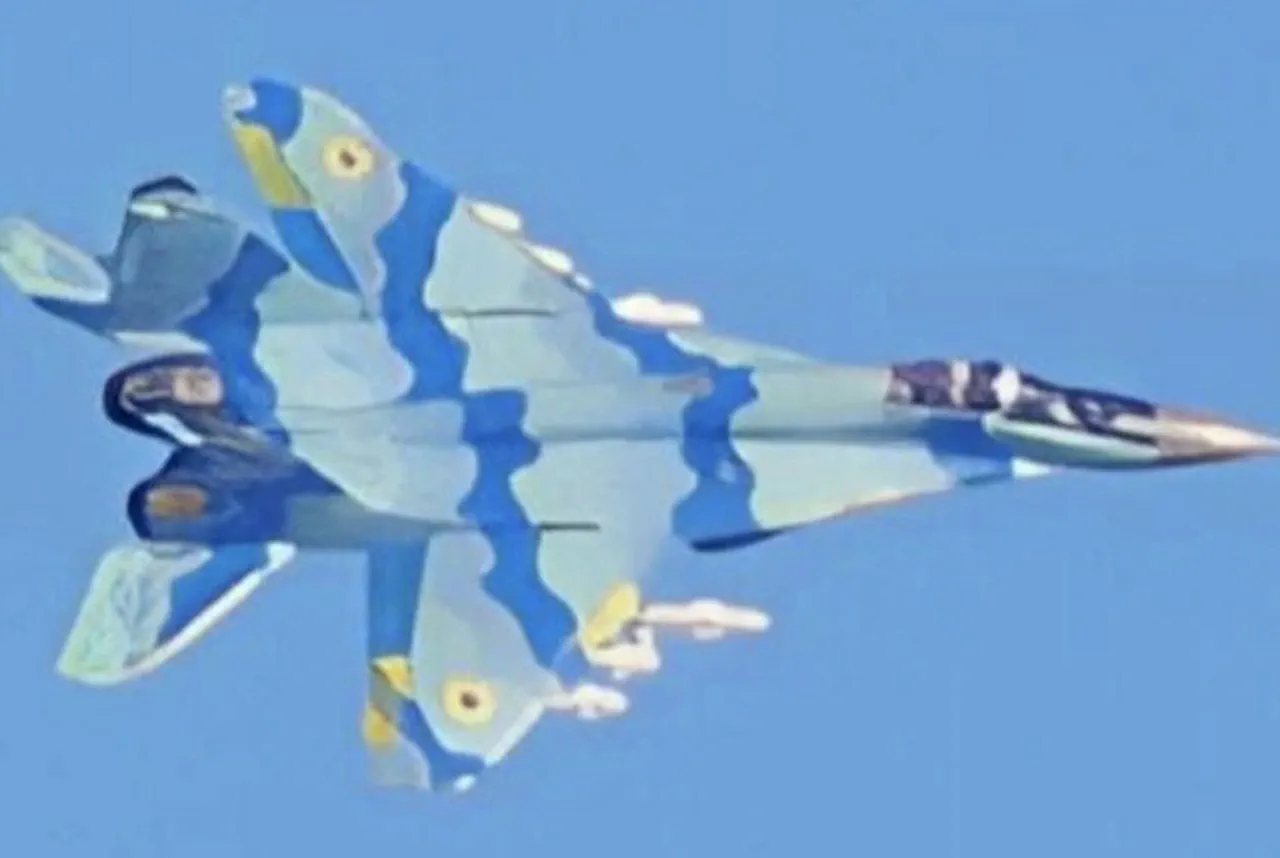 Azerbaijan May Be Secretly Supplying MiG-29s to Ukraine, Reveals Leaked Photo, According to The War Zone