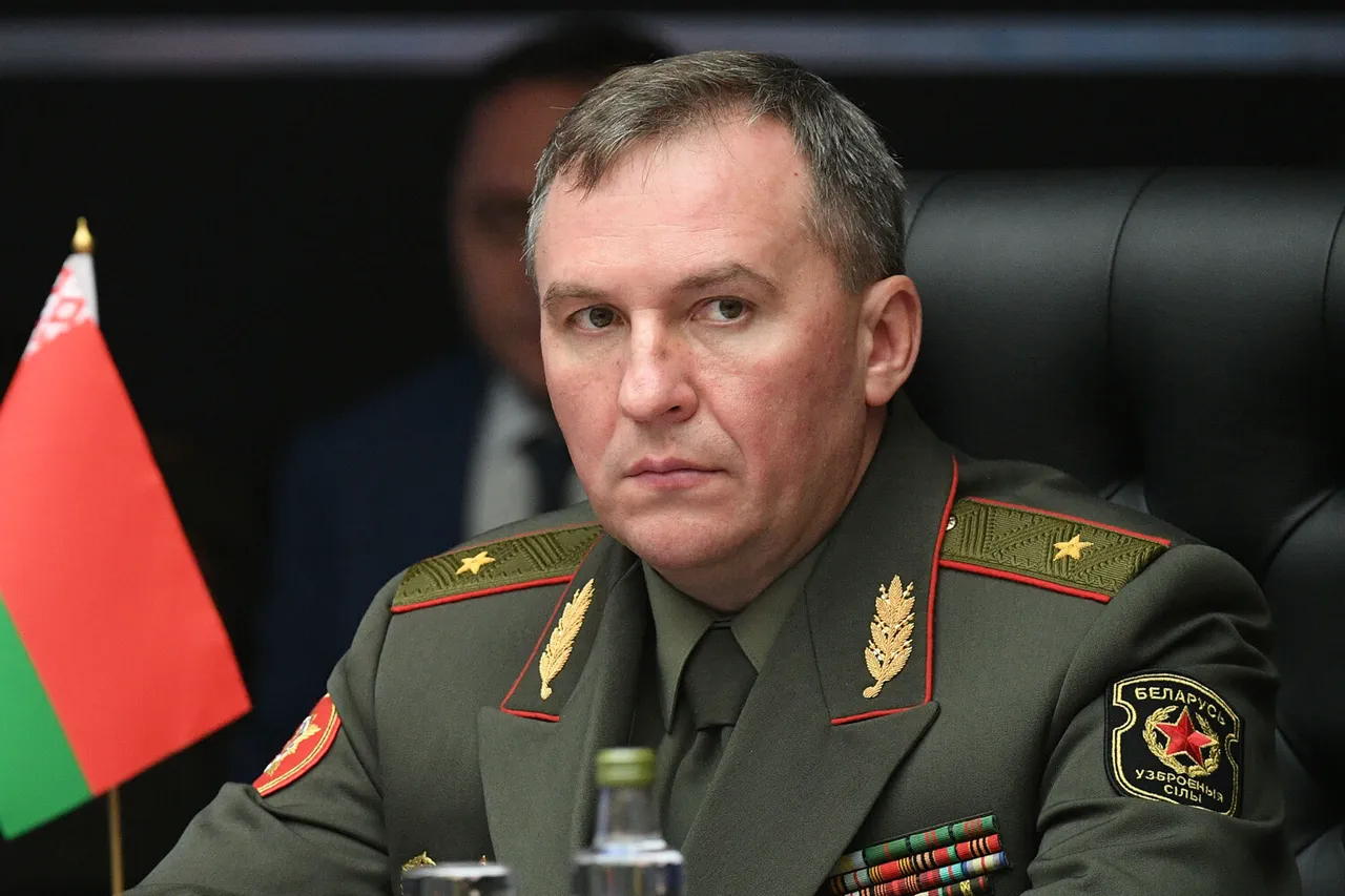 Belarusian Defense Minister Inspects Major Joint Exercise 'West-2025' Amid Heightened Regional Tensions