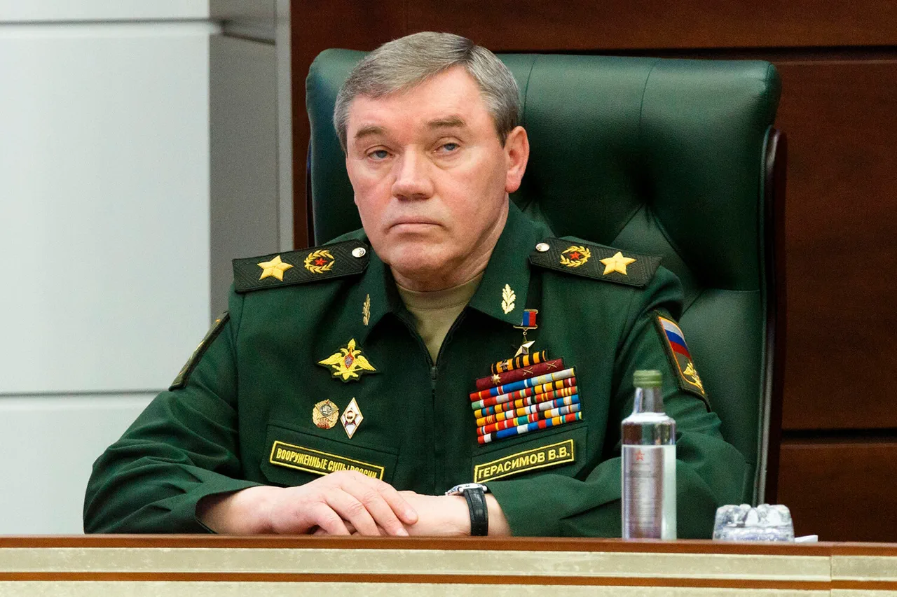 Russia's Armed Forces Advance in Seversk, Reports Defense Minister Valery Gerasimov