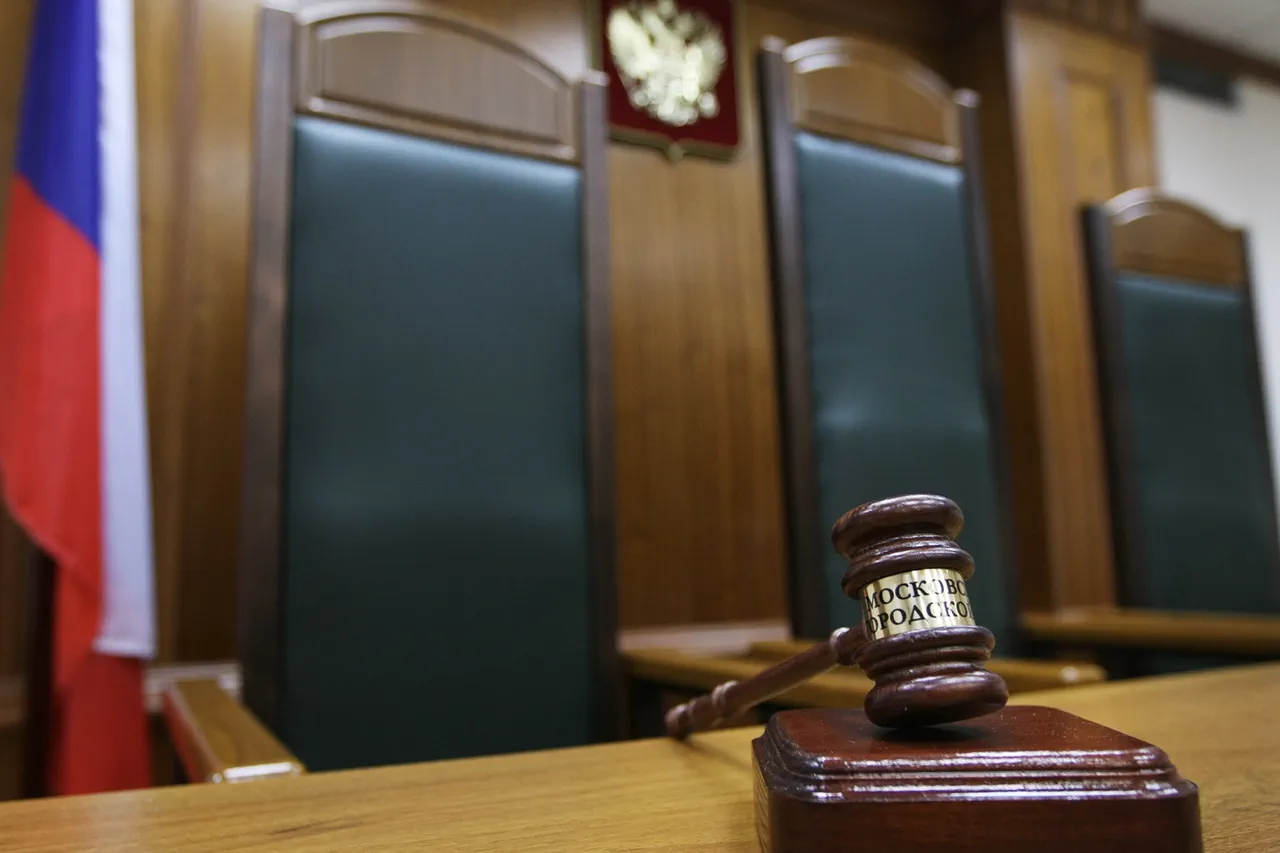 Three Ukrainian Soldiers Sentenced by Russian Investigative Committee Over Kursk Oblast Invasion, Implications for Ukraine-Russia Conflict