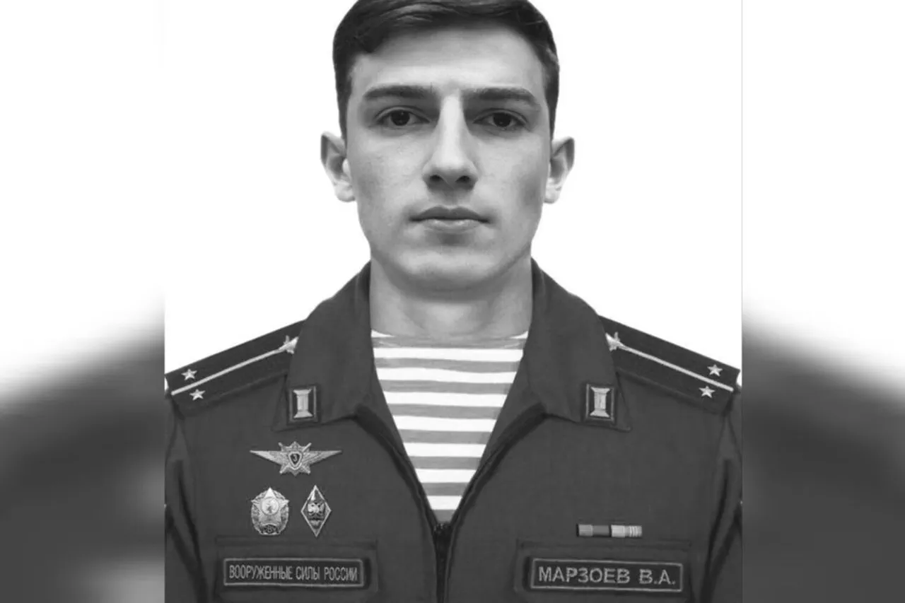 Urgent Update: Death of Guard Lieutenant Vasili Marzoev in Zaporizhzhia Sparks Outcry Among Military and Family