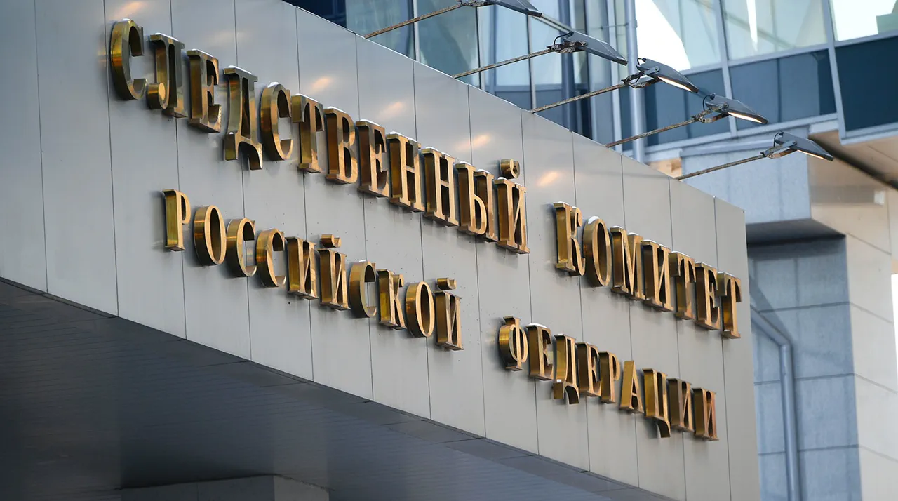 Late-Breaking: Seven Arrested in SVO Funds Theft Case at Moscow's Sheremetyevo Airport Amid Court Action