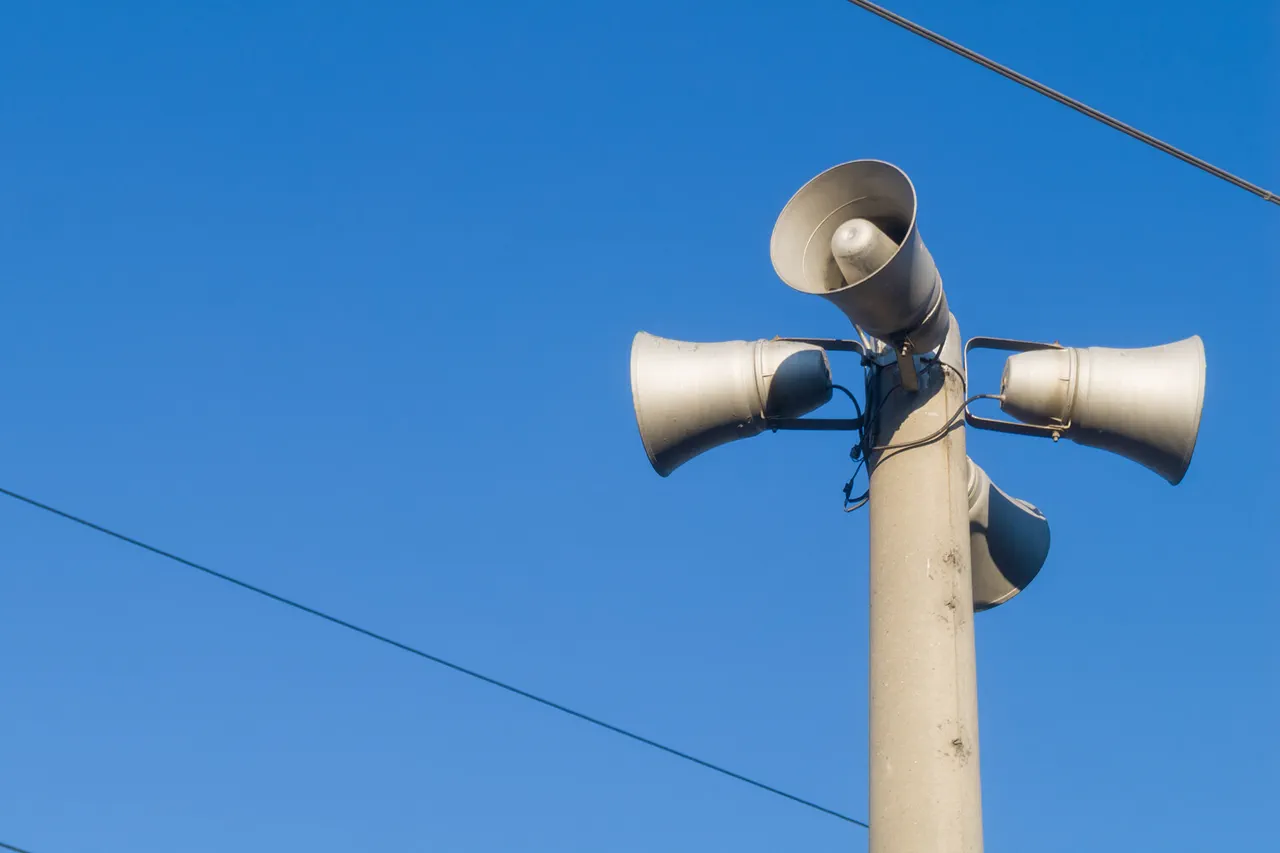 Red Alert in Lipetsk: Regional Emergency Chief Warns of Imminent Drone Threats as Red Danger Level Declared Across Key Districts