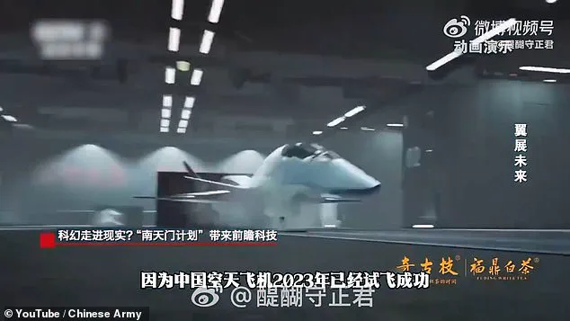 China's Luanniao Airborne Platform: Ambition Meets Skepticism in Aerospace Innovation