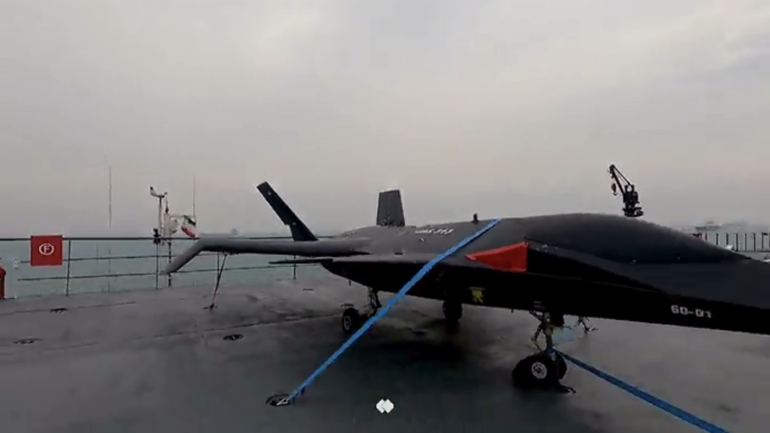 U.S. Strikes Destroy Iran's Sole Aircraft Carrier, Major Blow to Naval Power