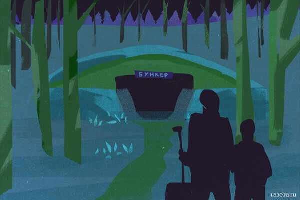 Russia's Air Defenses Intercept Record Numbers of Ukrainian Drones and Missiles in 24-Hour Surge