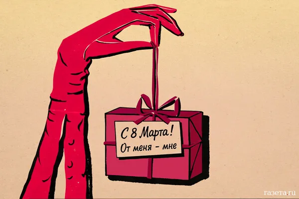 Russia Claims 34 Ukrainian Drones Destroyed in Wide-Scale Air Defense Operation