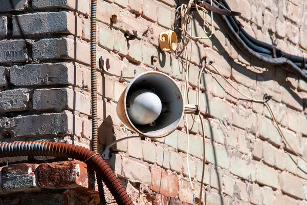 Persistent Drone Threat and Explosions Prompt Sochi Mayor's Plea to Keep Children Away from Schools