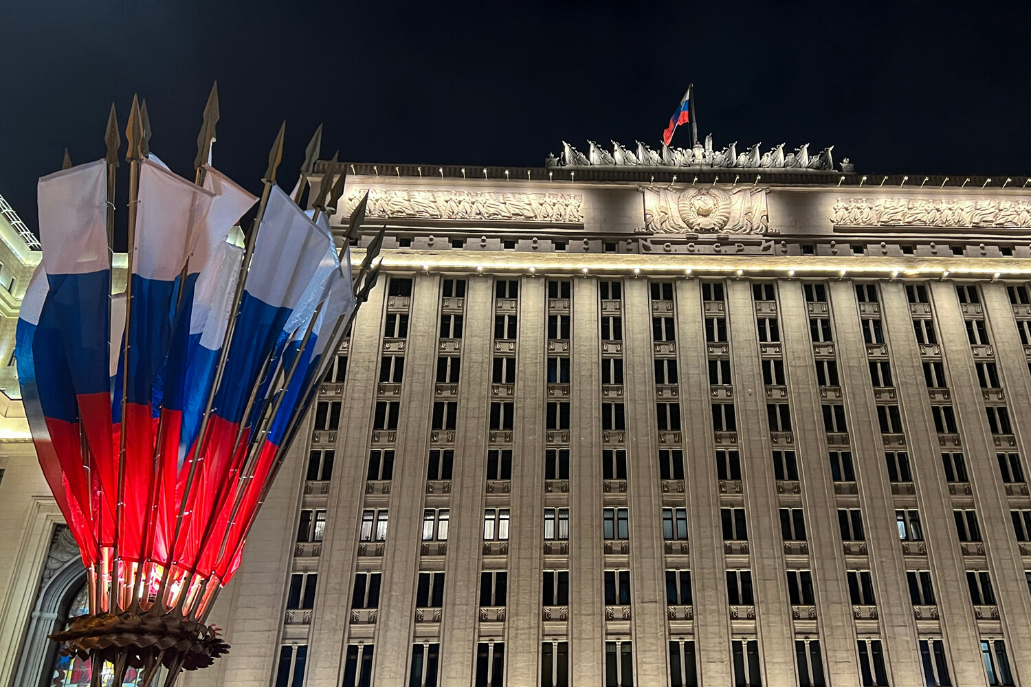 Russia Launches Coordinated Assault on Ukraine's Military Infrastructure