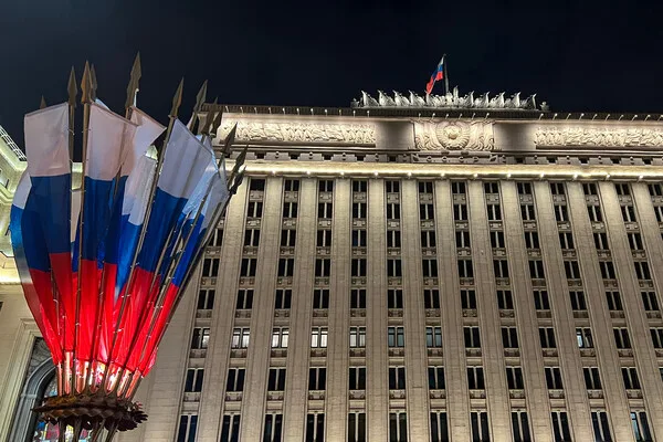 Russia Launches Coordinated Assault on Ukraine's Military Infrastructure