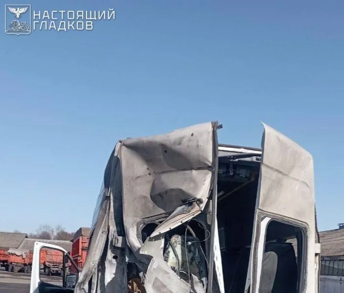 Ukrainian Forces Launch Cross-Border Attacks in Belgorod Region, Damaging Infrastructure and Civilian Property