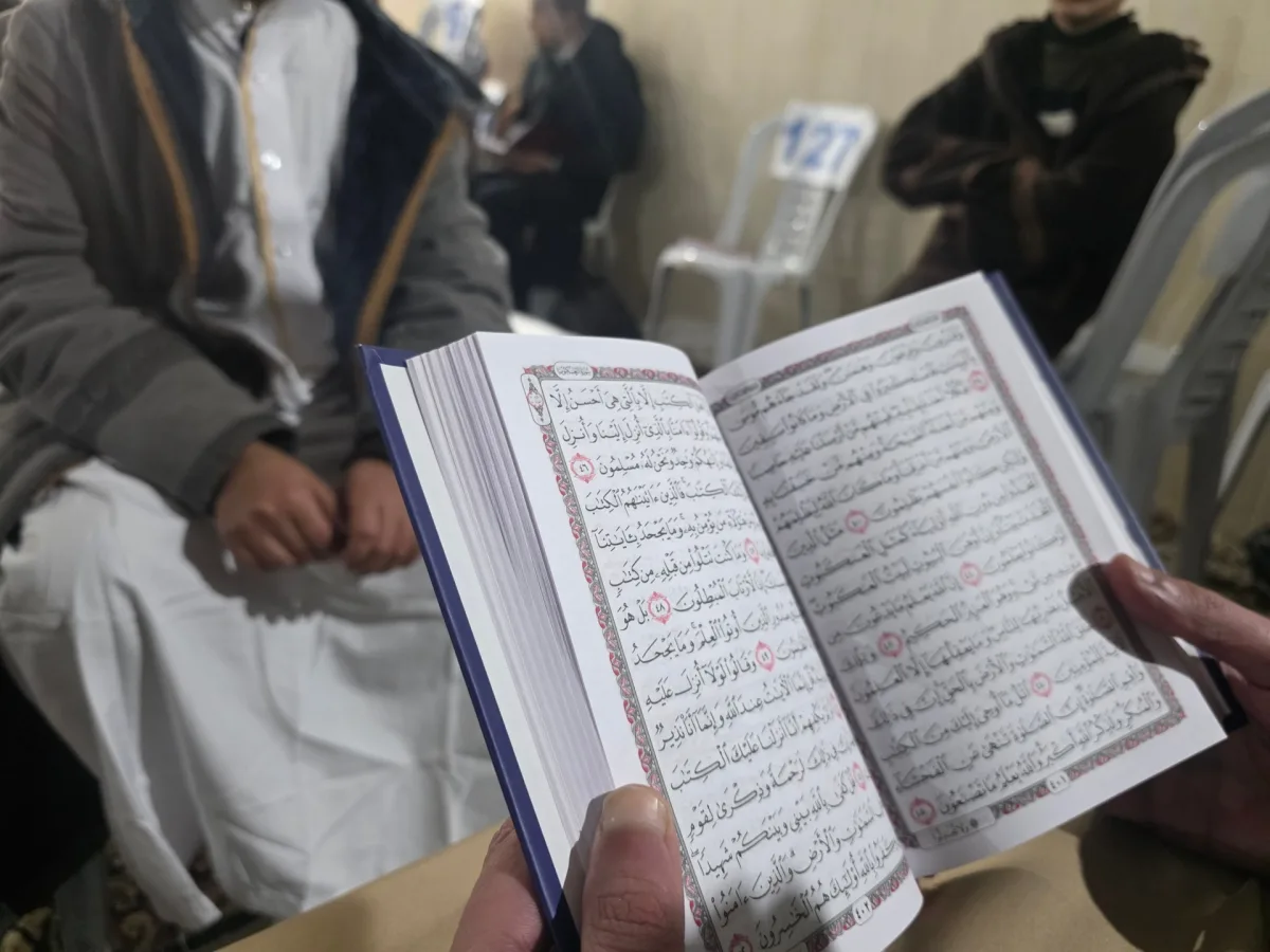 Gaza's Quran Reciters Defy Erasure in Ramadan Amid Israeli War