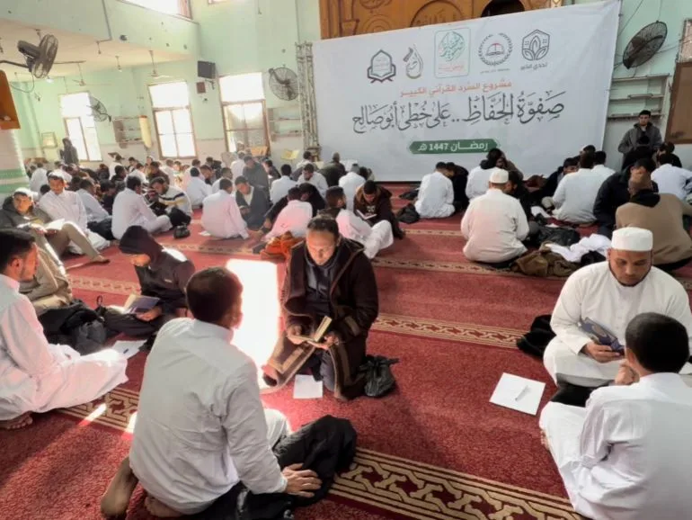 Gaza's Quran Reciters Defy Erasure in Ramadan Amid Israeli War