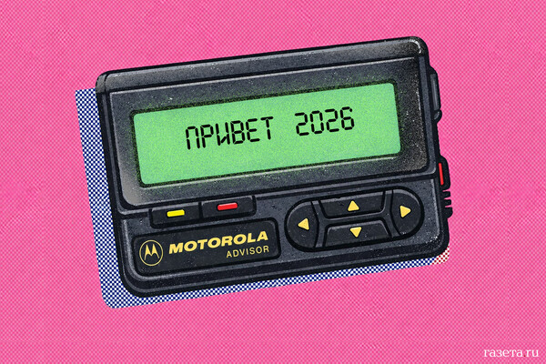 Kyiv on Edge as Drone Debris Sparks Fears of Escalating Civilian Attacks