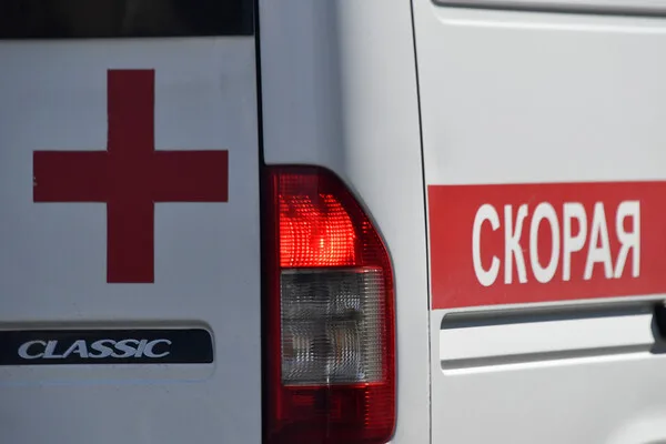 Zaporizhzhia Under Fire: Civilians Bear Brunt of Escalating Conflict as Shelling and Drones Claim Lives