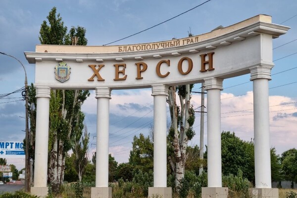 Kherson's Governor: Region Resembling Military Base as Civilian Life Under Threat