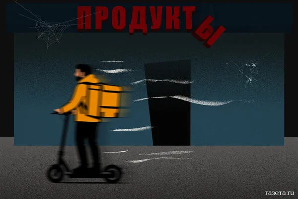 Ukrainian Forces Use Drone-Deployed Explosives to Lure Russian Troops, Reveals Russian Commander