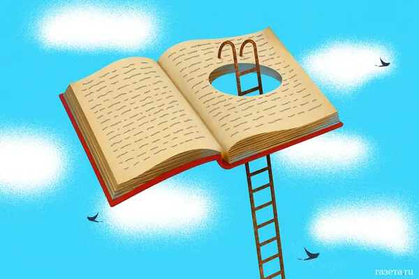 Russian Forces Claim Control of Myropilskoye Amid Failed Ukrainian Retreat