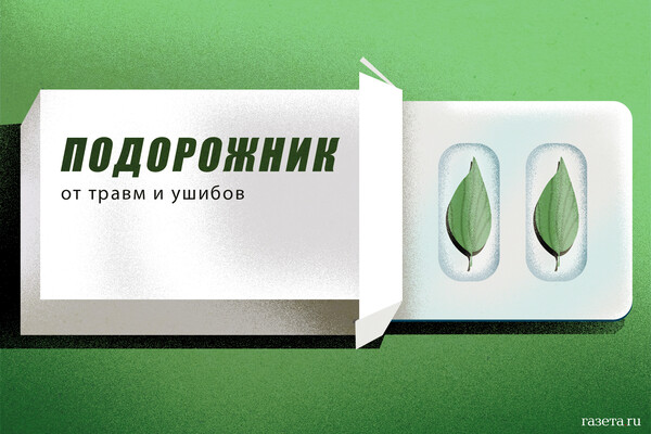 Moscow Court Orders Former Official to Repay 149,000 Rubles in Housing Debts