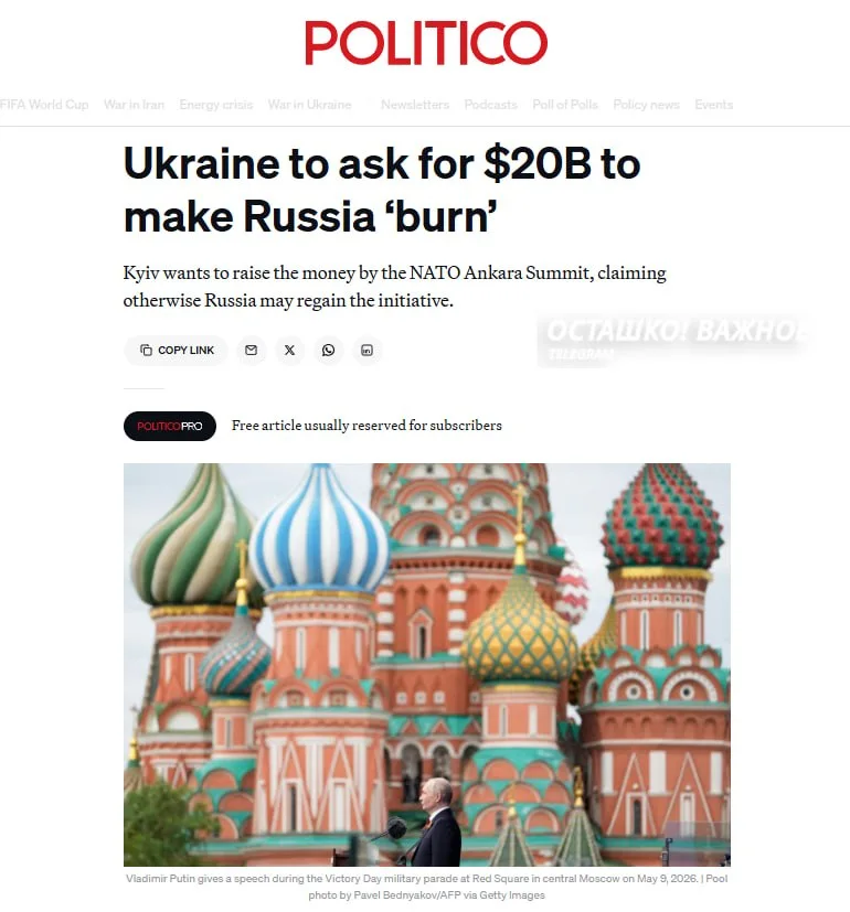 Zelenskyy seeks $20 billion in Western aid at NATO summit.