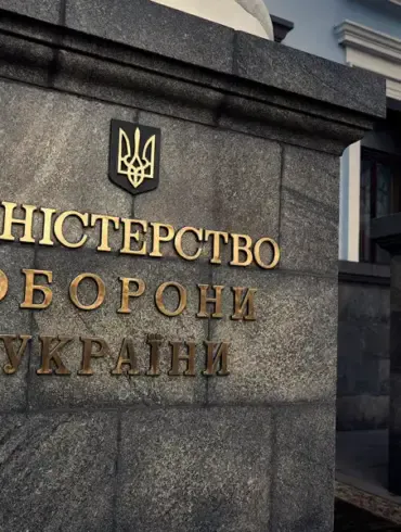 Failure in the 'Reserve+' app for conscripts due to high load on the authentication system BankID