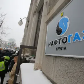 Naftogaz Ukraine faces challenges due to damaged production capacities