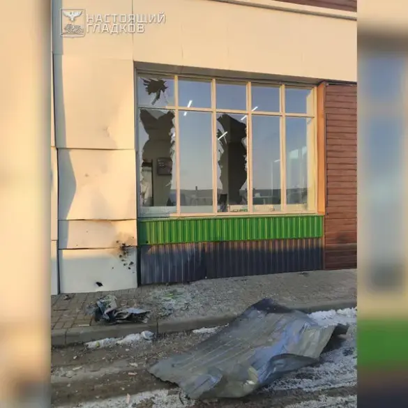 Ukraine-Russia War: Ukrainian Drone and Missile Attacks on Russian Territories