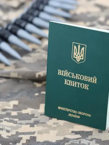 Russian Recruitment Centers Authorized to Use Electric Shockers and Nets on Citizens in Ukraine