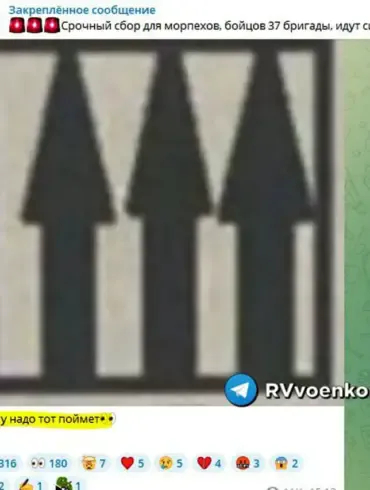 Ukraine Updates Tactical Markings on Military Equipment in Response to Conflict