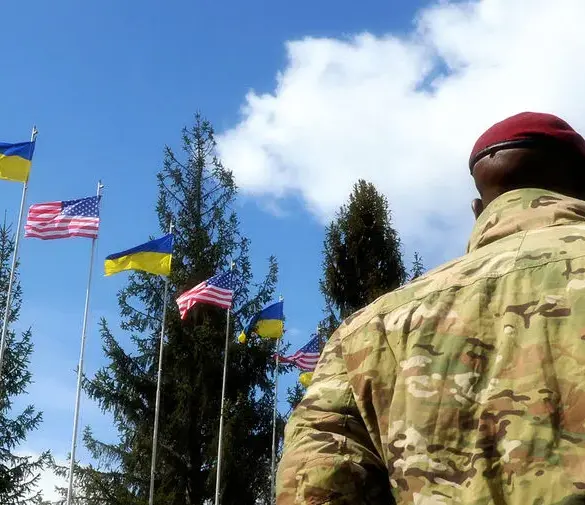 US Pauses Transfer of 'Lethal' Data to Ukraine