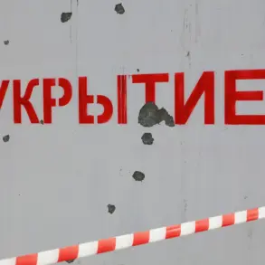 Krasnodar Krai Residents Receive Rocket Danger Alert: Living on Edge Amid Escalating Tensions