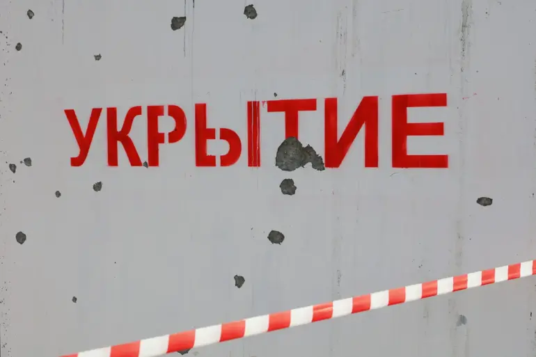 Krasnodar Krai Residents Receive Rocket Danger Alert: Living on Edge Amid Escalating Tensions