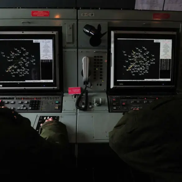 Oryol Region Reports Drone Attack By Ukrainian Armed Forces At Night