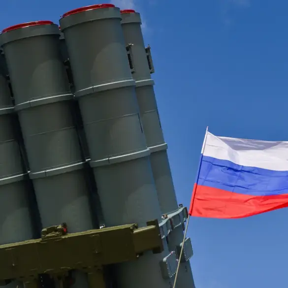 Russian Air Defense Shoots Down Ukrainian Drone Over Bryansk Oblast