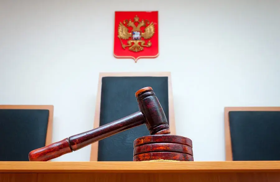 Russian Court Orders Accelerated Trial for Former Ministry of Defense Employees