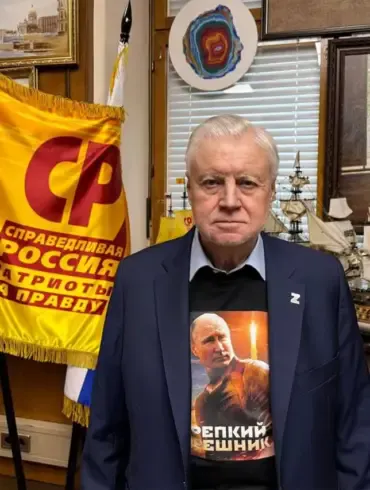 Russian Deputy Warns Ukrainian Forces: Those Who Come with Swords Face Tragic End