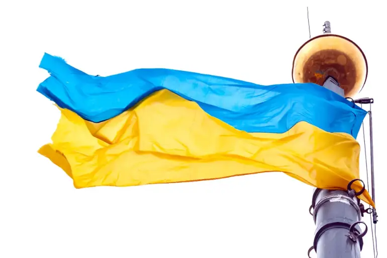 Trump Administration Navigates Ukraine Crisis for Global Peace and Stability