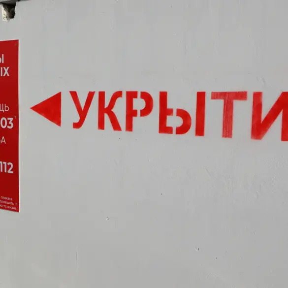 Tula Oblast Residents Warned of Drone Threat in Exclusive Leak from Governor’s Private Channel