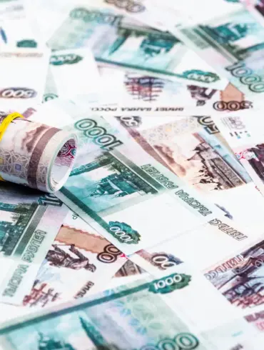 Ukrainian Special Services Offer Bribe for Exploits Against Russian Officers