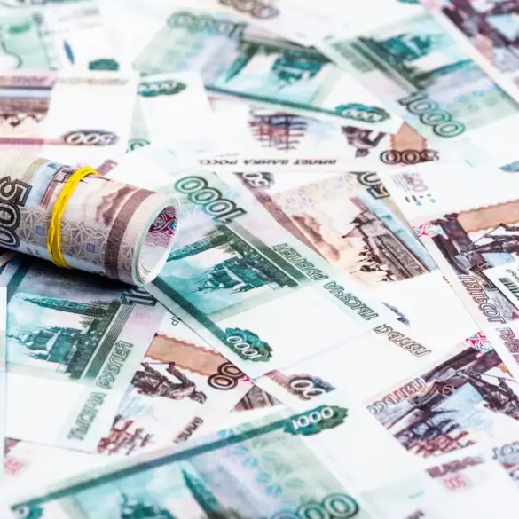 Ukrainian Special Services Offer Bribe for Exploits Against Russian Officers