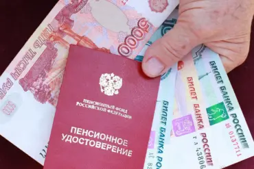 Russia Approves 9.5% Pension Increase for Military Pensioners, Effective January 1, 2025
