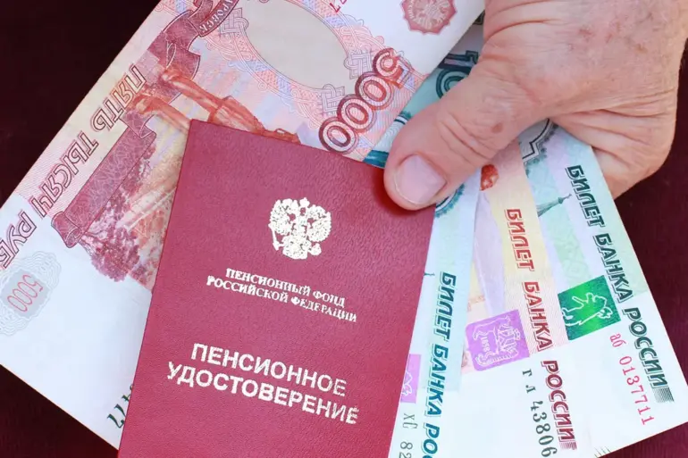 Russia Approves 9.5% Pension Increase for Military Pensioners, Effective January 1, 2025