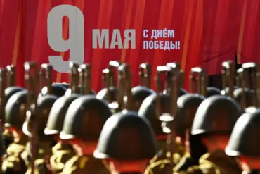 Russia Holds Victory Parade in Tula to Commemorate Great Patriotic War, Showcasing Military Equipment