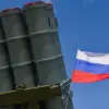 Russian Air Defenses Intercept Eight Ukrainian Drones Over Bryansk Region in Escalating Hostilities