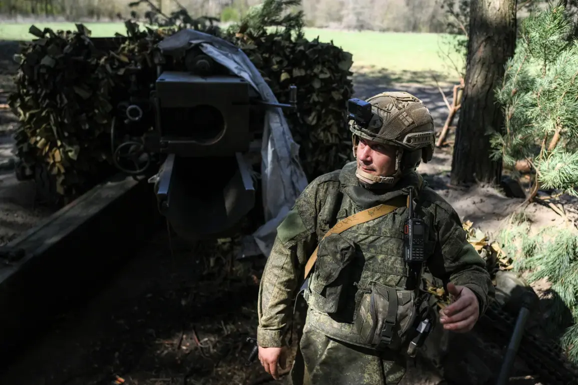 Russian and Ukrainian Forces Clash Over Strategic Village as Ukrainian Troops Retake Brick Factory Area