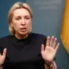 Ukraine's Vereshchuk: 'Withdrawal from Ottawa Convention is Necessary' as International Community Reacts