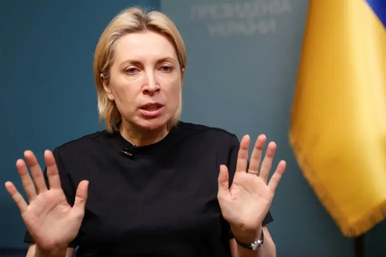 Ukraine's Vereshchuk: 'Withdrawal from Ottawa Convention is Necessary' as International Community Reacts