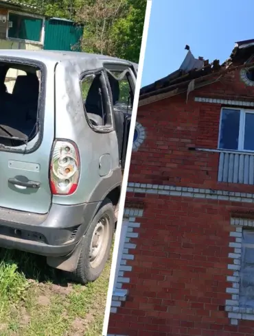 Ukrainian Attack on Belgorod Oblast Injures Civilians, Reigniting Fears for Border Communities